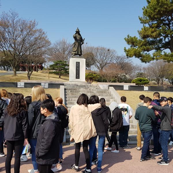 2019.국제교류 현장체험학습